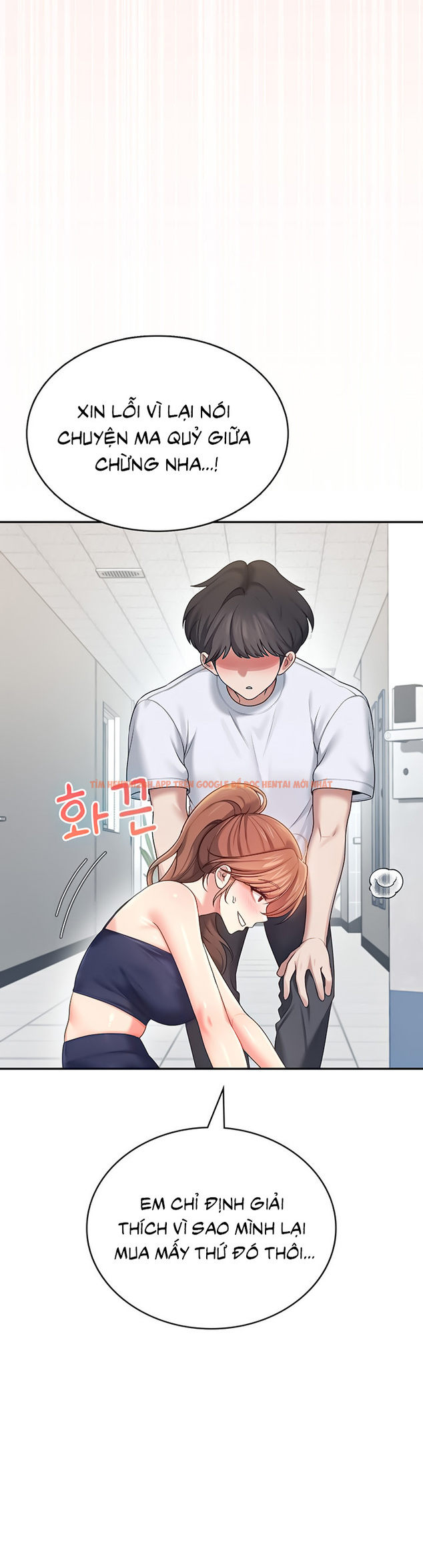 Xem ảnh Sextoy Kết Nối Không Dây - Chapter 31 - 10 - Truyenhentaiz.net