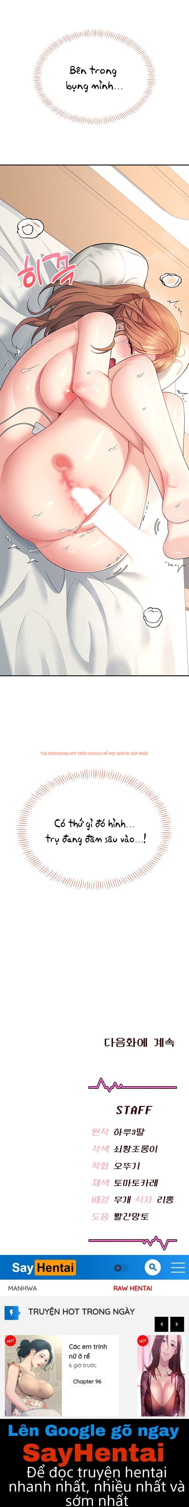 Xem ảnh Sextoy Kết Nối Không Dây - Chapter 31 - 32 - Truyenhentaiz.net