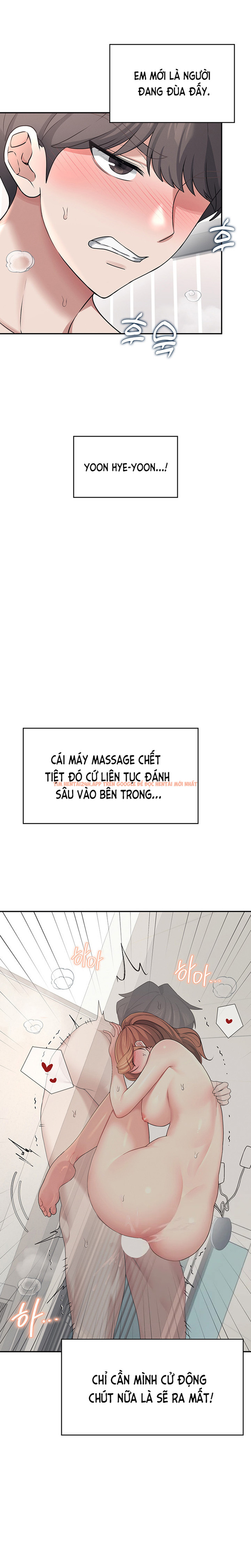 Xem ảnh Sextoy Kết Nối Không Dây - Chapter 32 - 17 - Truyenhentaiz.net