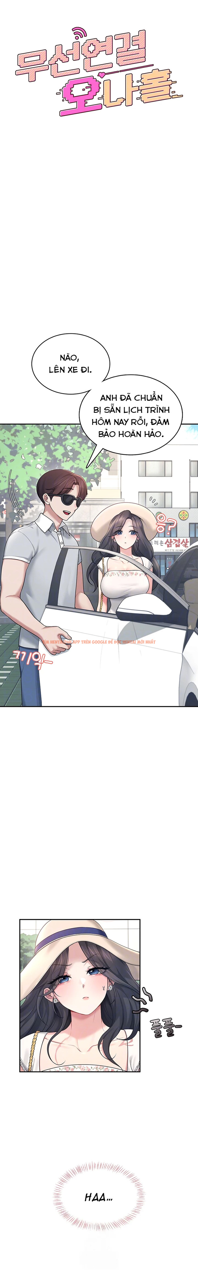 Xem ảnh Sextoy Kết Nối Không Dây - Chapter 33 - 4 - Truyenhentaiz.net