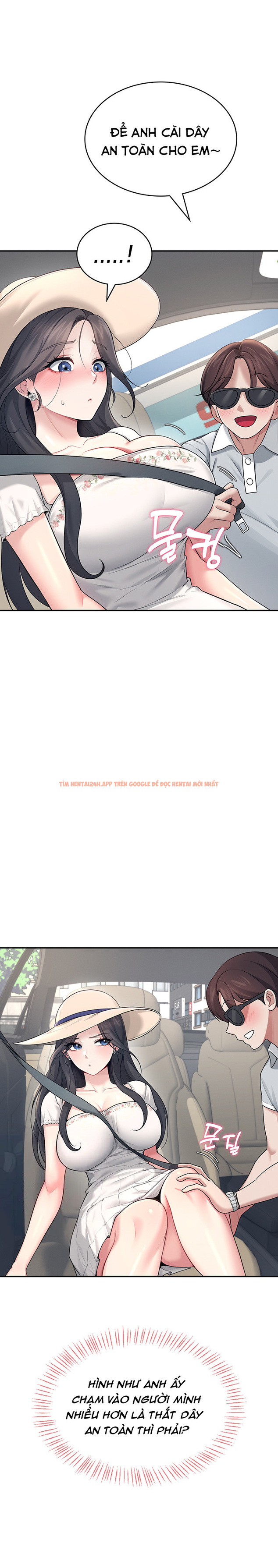 Xem ảnh Sextoy Kết Nối Không Dây - Chapter 33 - 9 - Truyenhentaiz.net