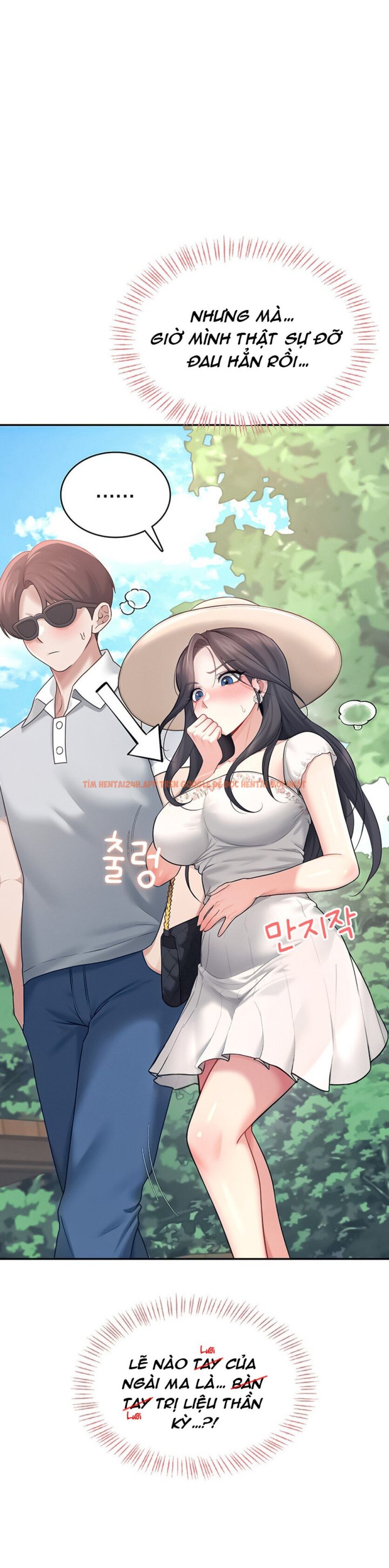 Xem ảnh Sextoy Kết Nối Không Dây - Chapter 34 - 11 - Truyenhentaiz.net