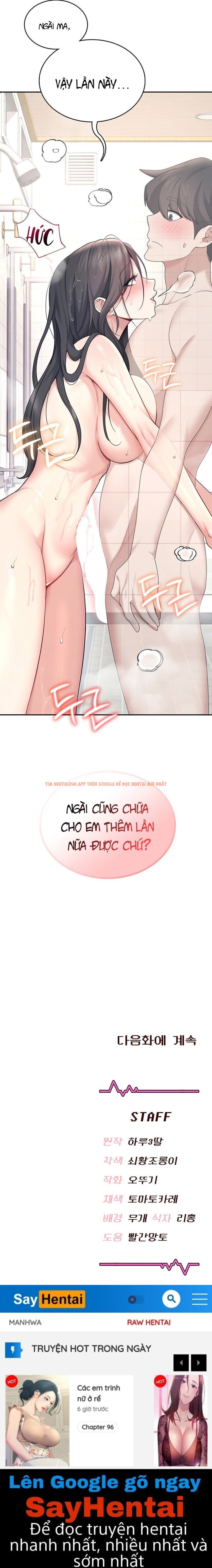 Xem ảnh Sextoy Kết Nối Không Dây - Chapter 34 - 33 - Truyenhentaiz.net