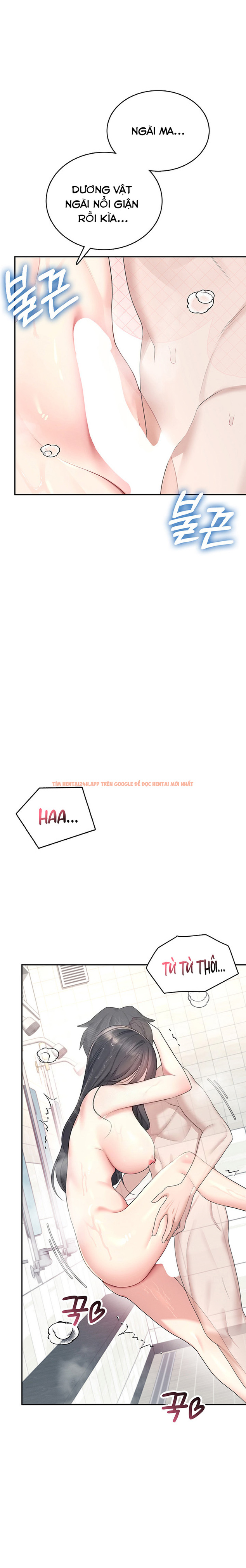 Xem ảnh Sextoy Kết Nối Không Dây - Chapter 35 - 12 - Truyenhentaiz.net