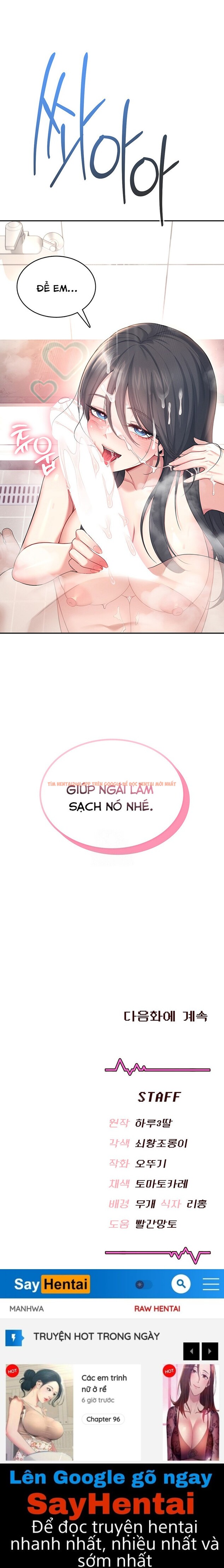 Xem ảnh Sextoy Kết Nối Không Dây - Chapter 35 - 32 - Truyenhentaiz.net
