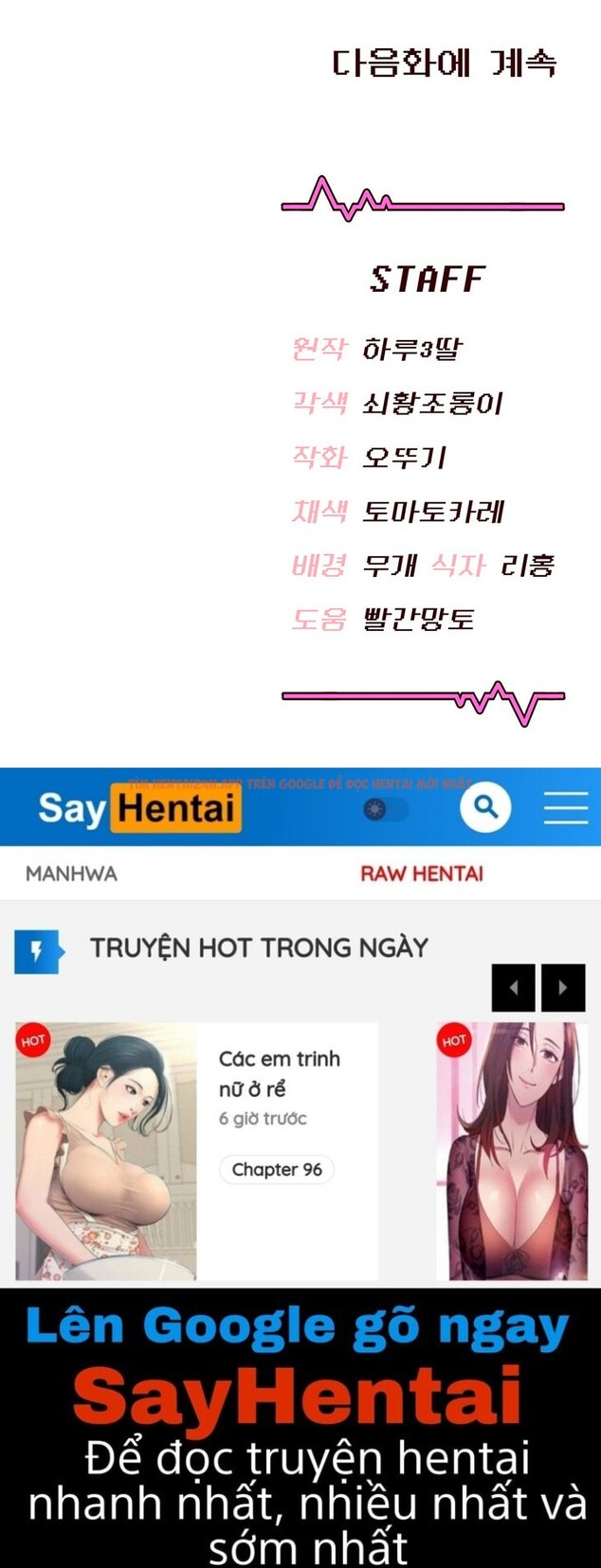 Xem ảnh Sextoy Kết Nối Không Dây - Chapter 36 - 30 - Truyenhentaiz.net