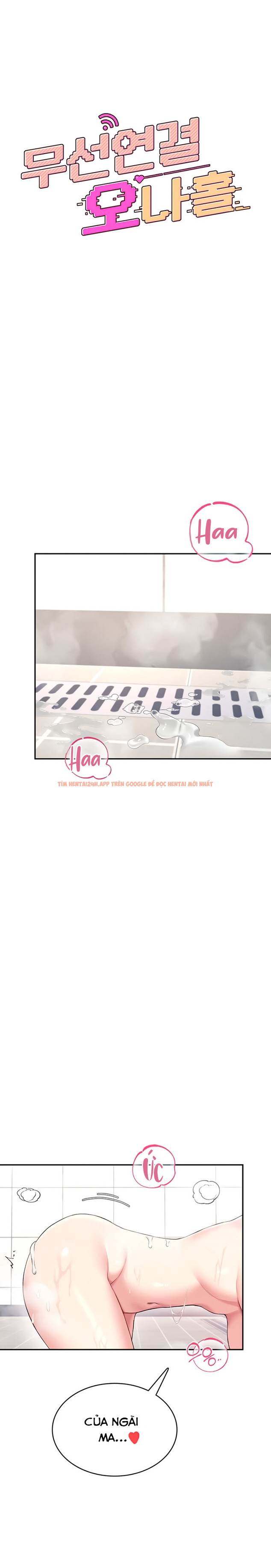 Xem ảnh Sextoy Kết Nối Không Dây - Chapter 36 - 6 - Truyenhentaiz.net