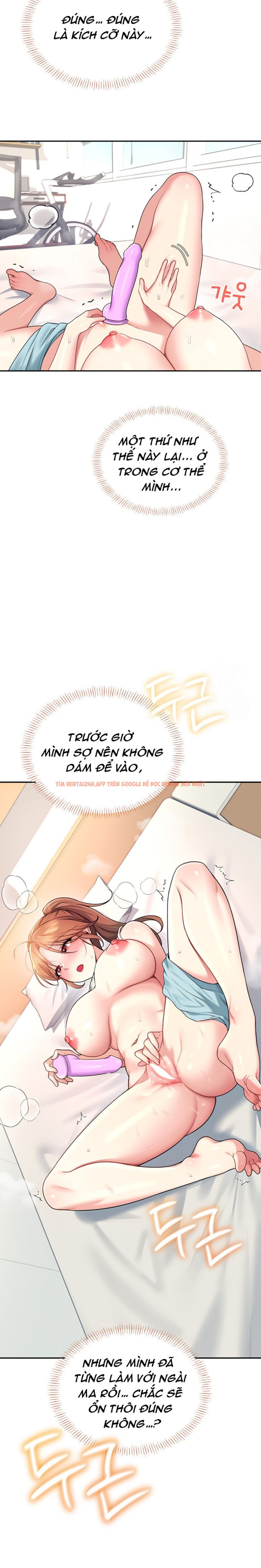 Xem ảnh Sextoy Kết Nối Không Dây - Chapter 37 - 22 - Truyenhentaiz.net