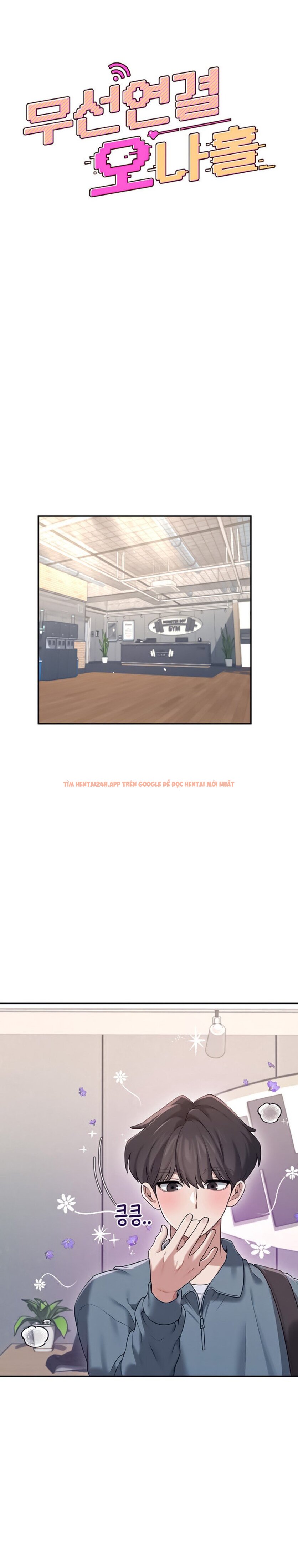 Xem ảnh Sextoy Kết Nối Không Dây - Chapter 37 - 4 - Truyenhentaiz.net