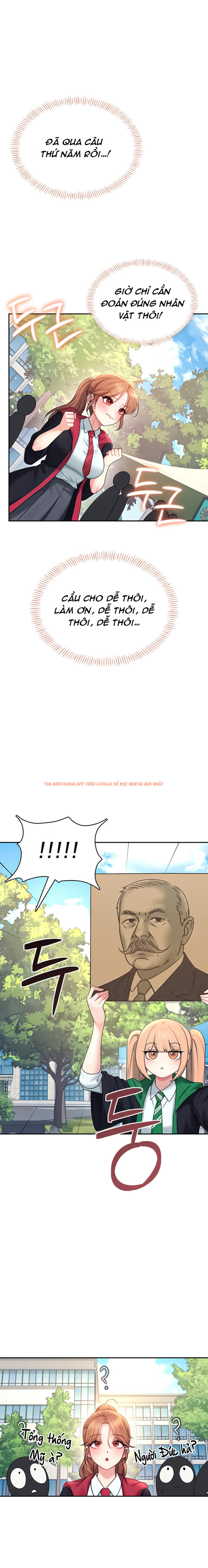 Xem ảnh Sextoy Kết Nối Không Dây - Chapter 39 - 22 - Truyenhentaiz.net