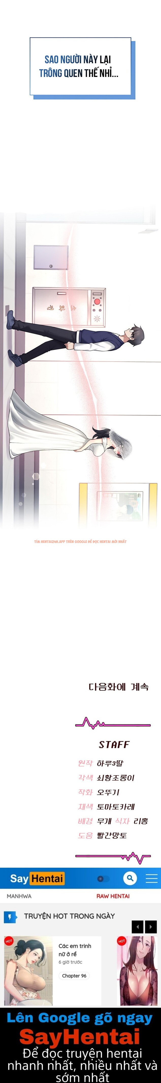 Xem ảnh Sextoy Kết Nối Không Dây - Chapter 40 - 32 - Truyenhentaiz.net