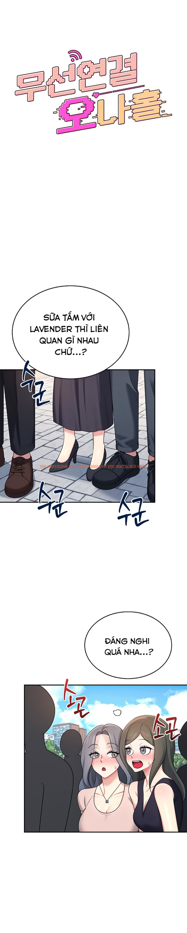 Xem ảnh Sextoy Kết Nối Không Dây - Chapter 40 - 7 - Truyenhentaiz.net