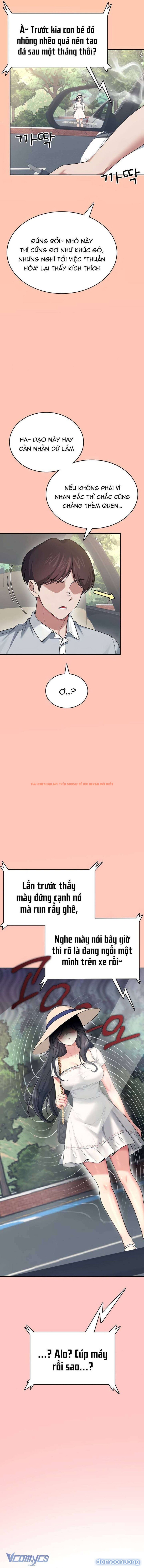 Xem ảnh Sextoy Kết Nối Không Dây - Chapter 42 - 9 - Truyenhentaiz.net
