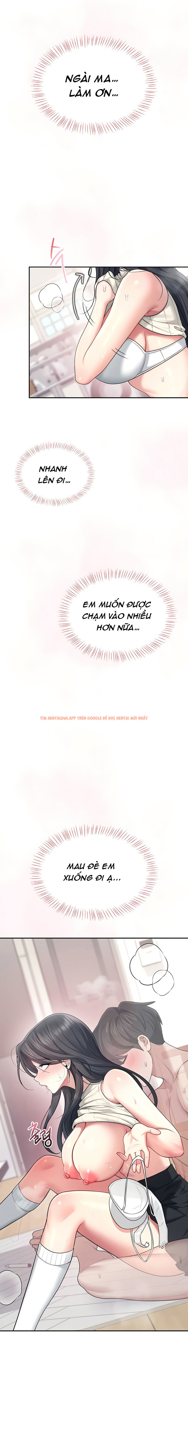 Xem ảnh Sextoy Kết Nối Không Dây - Chapter 43 - 2 - Truyenhentaiz.net