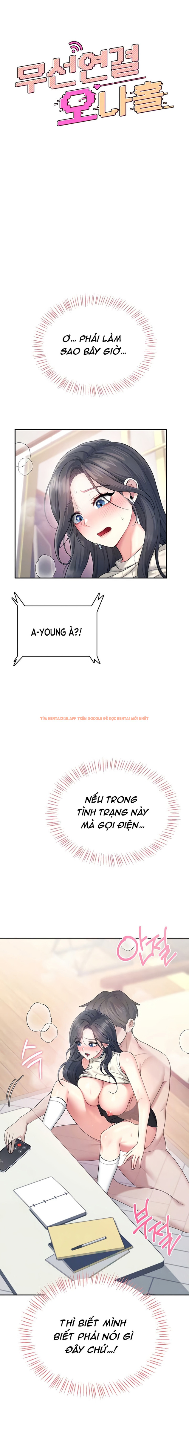 Xem ảnh Sextoy Kết Nối Không Dây - Chapter 43 - 6 - Truyenhentaiz.net