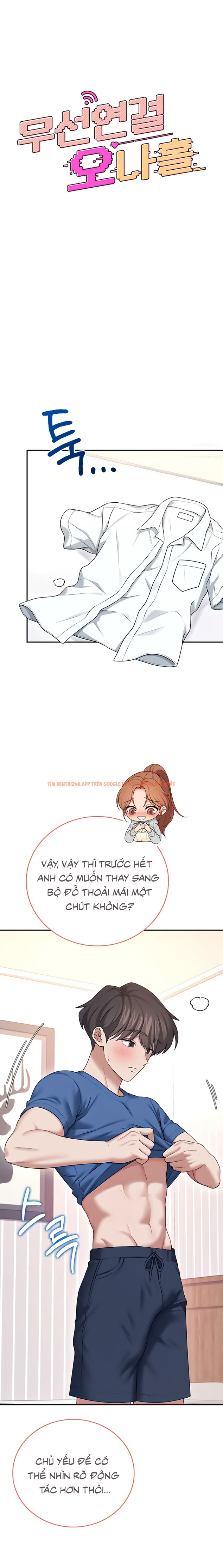 Xem ảnh Sextoy Kết Nối Không Dây - Chapter 46 - 5 - Truyenhentaiz.net
