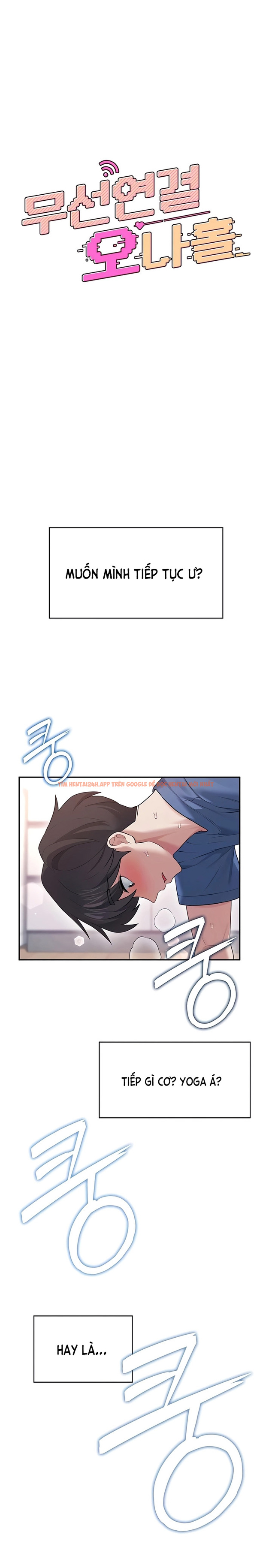 Xem ảnh Sextoy Kết Nối Không Dây - Chapter 47 - 5 - Truyenhentaiz.net