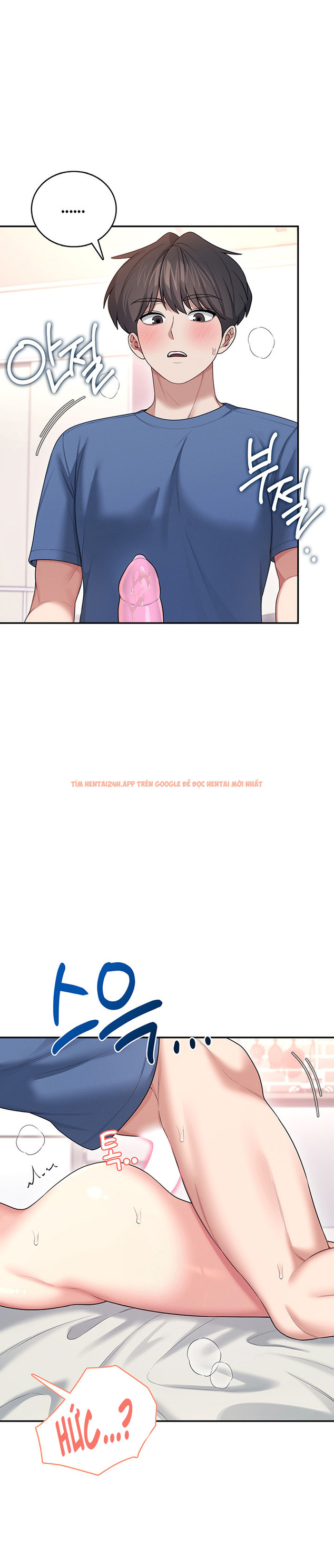Xem ảnh Sextoy Kết Nối Không Dây - Chapter 48 - 16 - Truyenhentaiz.net