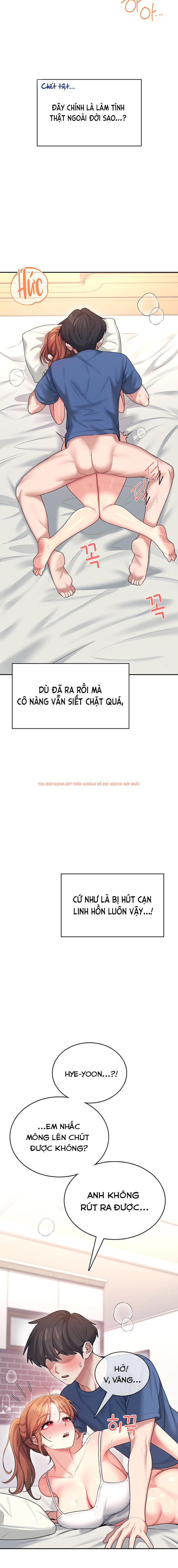 Xem ảnh Sextoy Kết Nối Không Dây - Chapter 48 - 21 - Truyenhentaiz.net