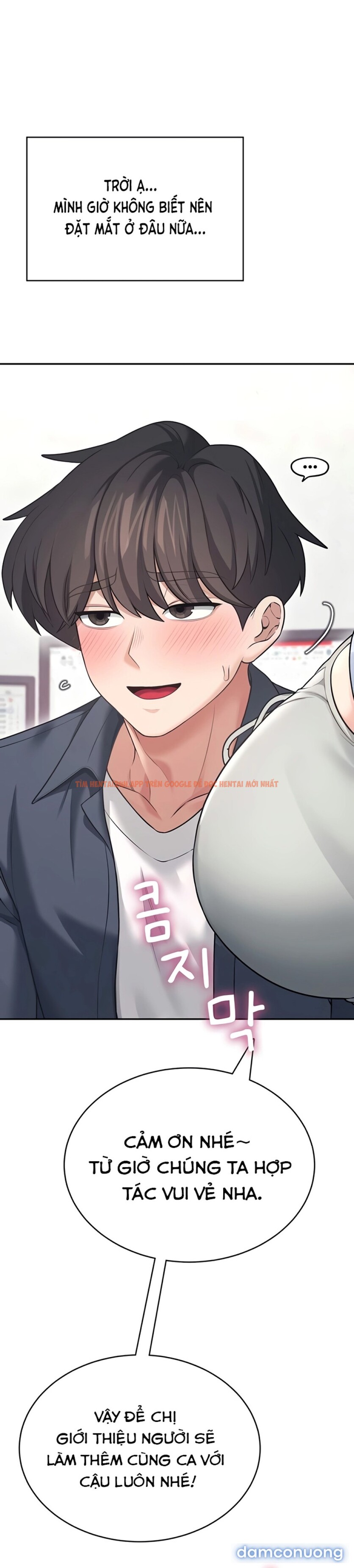 Xem ảnh Sextoy Kết Nối Không Dây - Chapter 50 - 11 - Truyenhentaiz.net