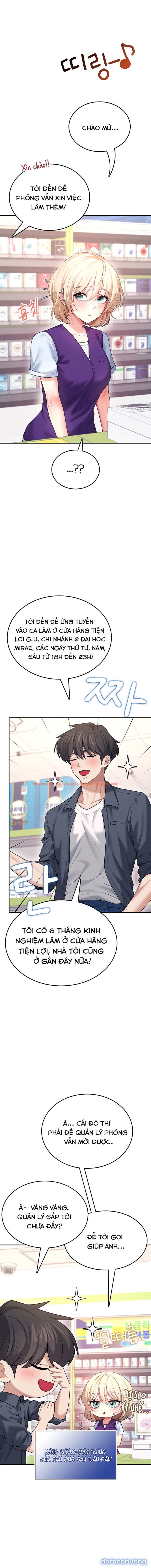 Xem ảnh Sextoy Kết Nối Không Dây - Chapter 50 - 2 - Truyenhentaiz.net