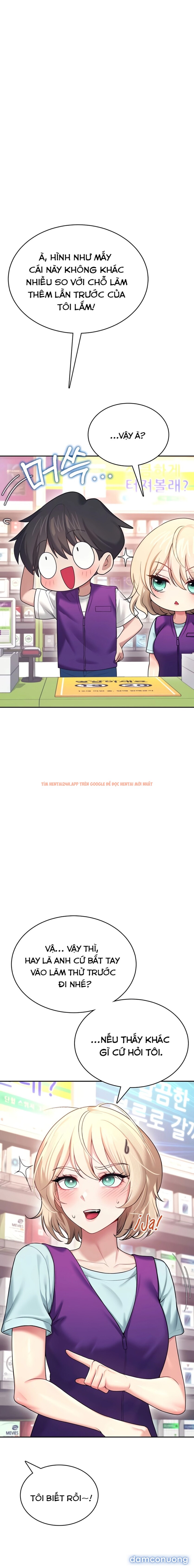 Xem ảnh Sextoy Kết Nối Không Dây - Chapter 50 - 21 - Truyenhentaiz.net