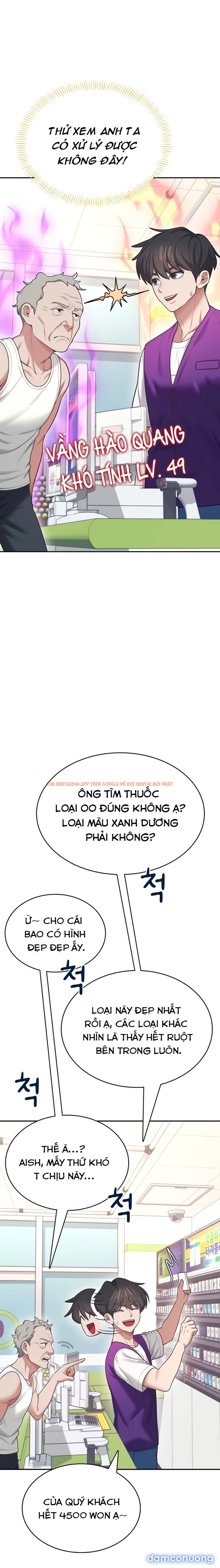 Xem ảnh Sextoy Kết Nối Không Dây - Chapter 50 - 24 - Truyenhentaiz.net