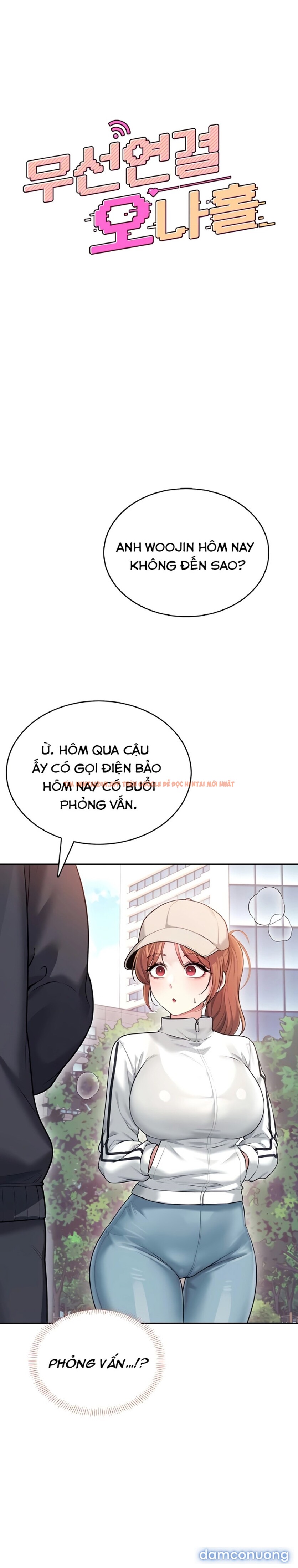 Xem ảnh Sextoy Kết Nối Không Dây - Chapter 50 - 4 - Truyenhentaiz.net