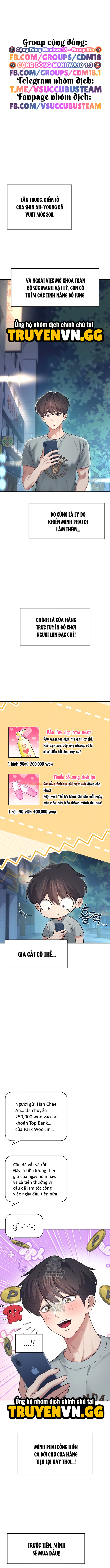 Xem ảnh Sextoy Kết Nối Không Dây - Chapter 51 - 2 - Truyenhentaiz.net