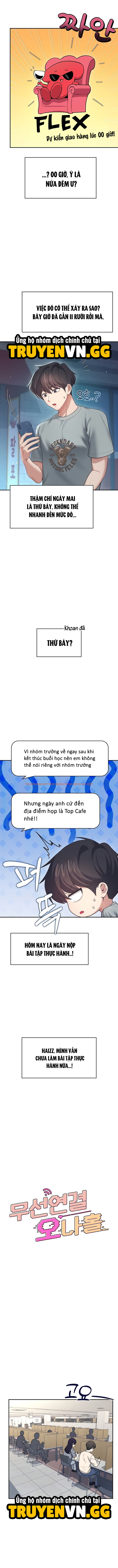 Xem ảnh Sextoy Kết Nối Không Dây - Chapter 51 - 3 - Truyenhentaiz.net