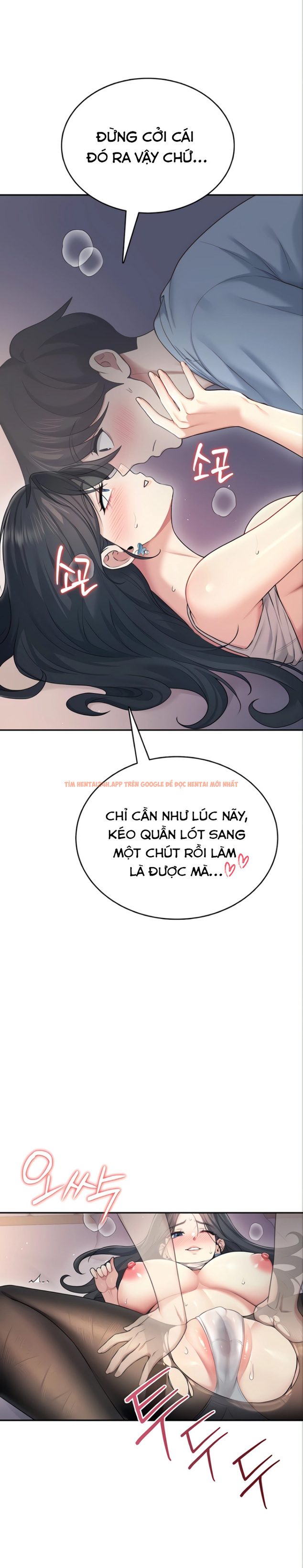 Xem ảnh Sextoy Kết Nối Không Dây - Chapter 52 - 18 - Truyenhentaiz.net