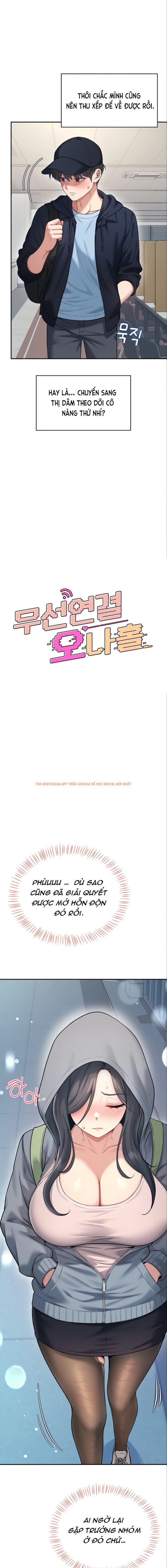 Xem ảnh Sextoy Kết Nối Không Dây - Chapter 52 - 7 - Truyenhentaiz.net