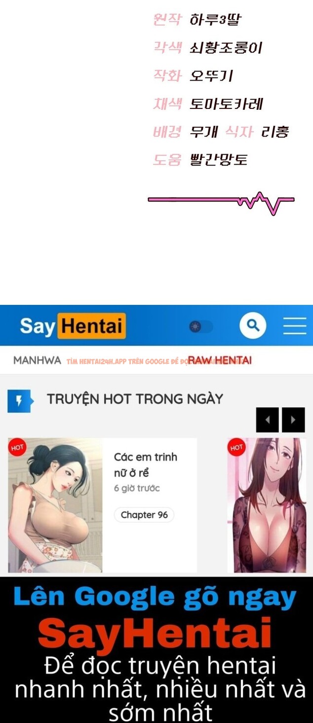 Xem ảnh Sextoy Kết Nối Không Dây - Chapter 53 - 28 2 - Truyenhentaiz.net