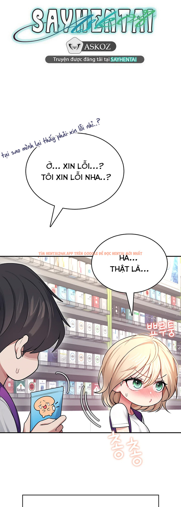 Xem ảnh Sextoy Kết Nối Không Dây - Chapter 54 - 16 - Truyenhentaiz.net