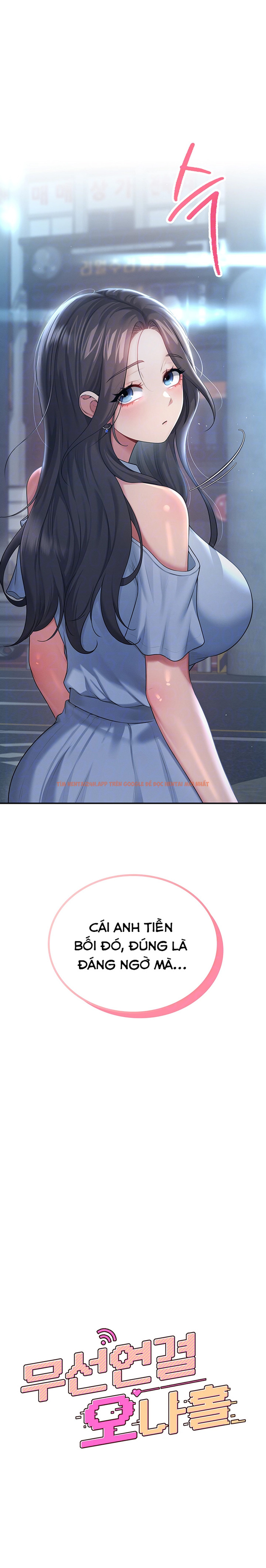 Xem ảnh Sextoy Kết Nối Không Dây - Chapter 54 - 4 - Truyenhentaiz.net