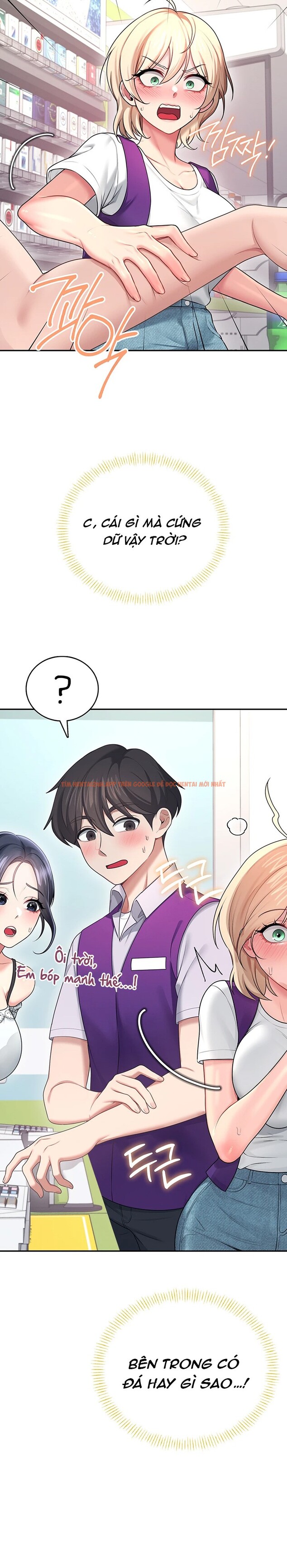 Xem ảnh Sextoy Kết Nối Không Dây - Chapter 57 - 12 1 - Truyenhentaiz.net