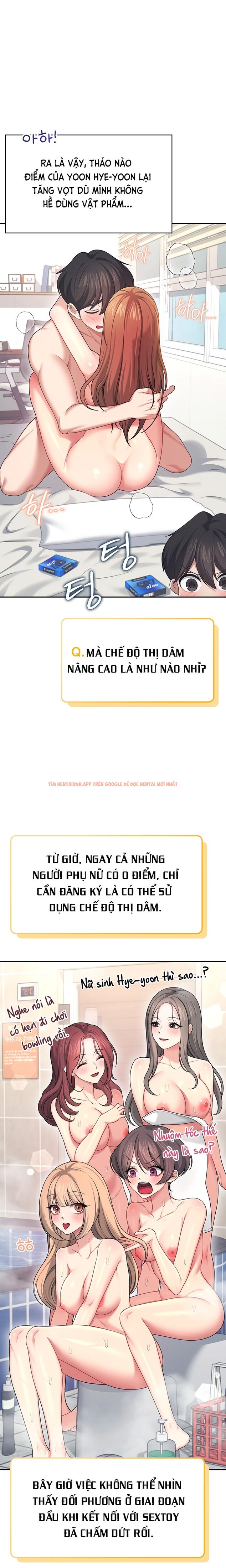 Xem ảnh Sextoy Kết Nối Không Dây - Chapter 57 - 16 0 - Truyenhentaiz.net