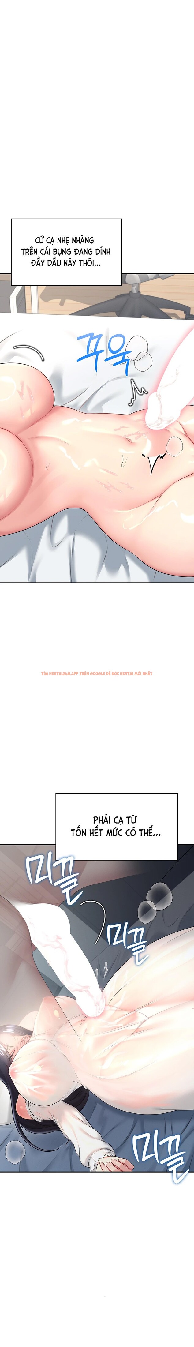 Xem ảnh Sextoy Kết Nối Không Dây - Chapter 58 - 21 0 - Truyenhentaiz.net