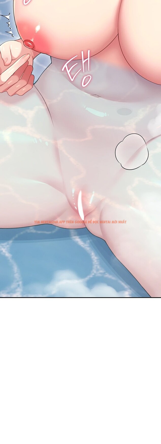 Xem ảnh Sextoy Kết Nối Không Dây - Chapter 58 - 6 1 - Truyenhentaiz.net