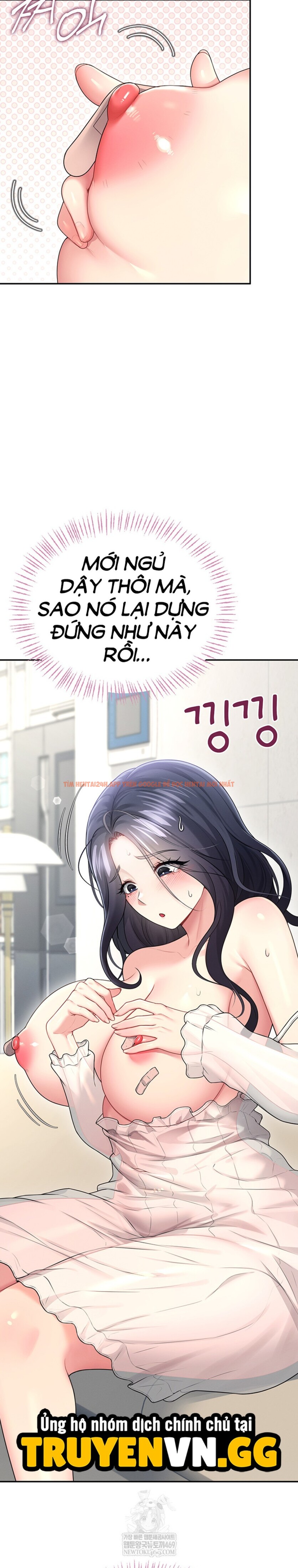 Xem ảnh Sextoy Kết Nối Không Dây - Chapter 59 - 3 2 - Truyenhentaiz.net