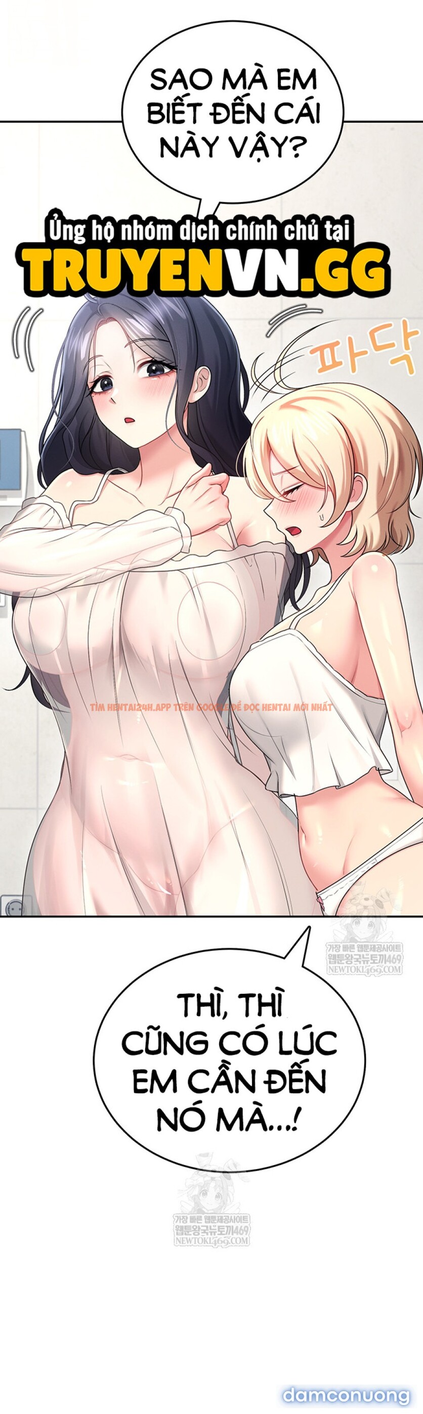 Xem ảnh Sextoy Kết Nối Không Dây - Chapter 59 - 3 6 - Truyenhentaiz.net