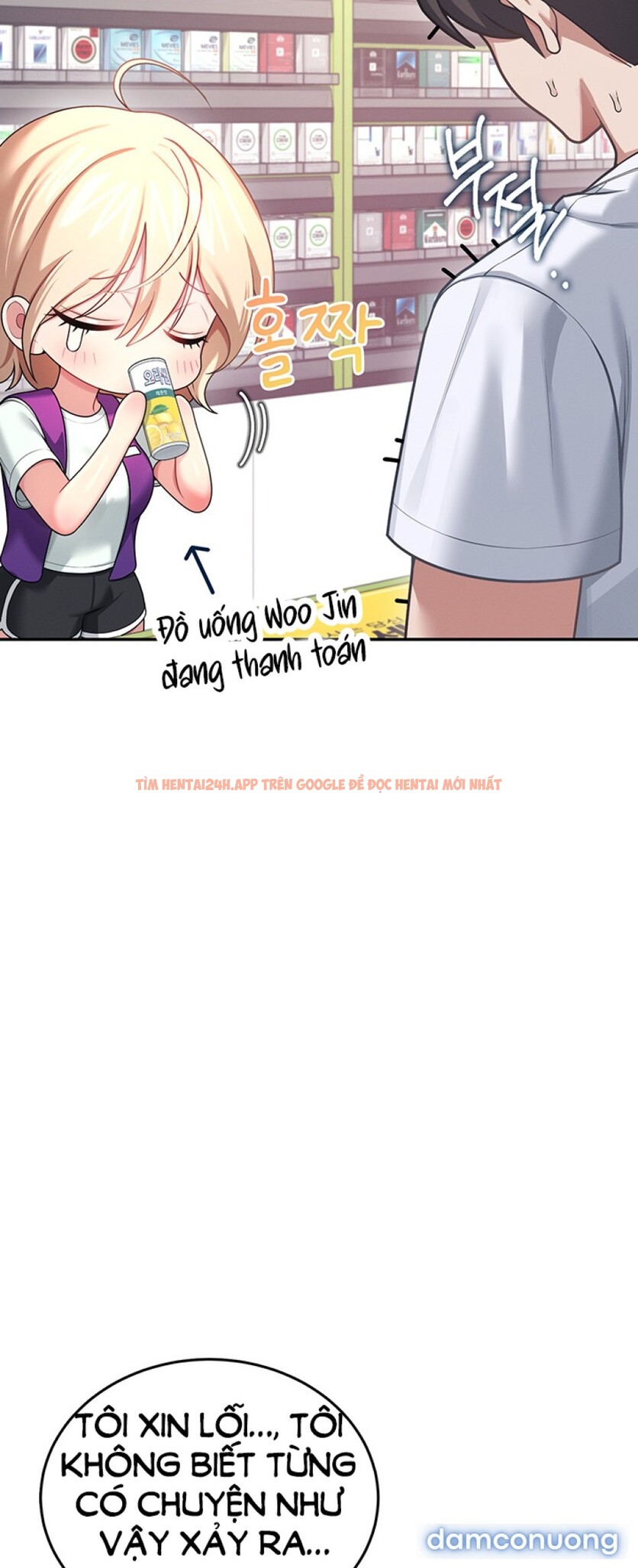 Xem ảnh Sextoy Kết Nối Không Dây - Chapter 59 - 4 7 - Truyenhentaiz.net