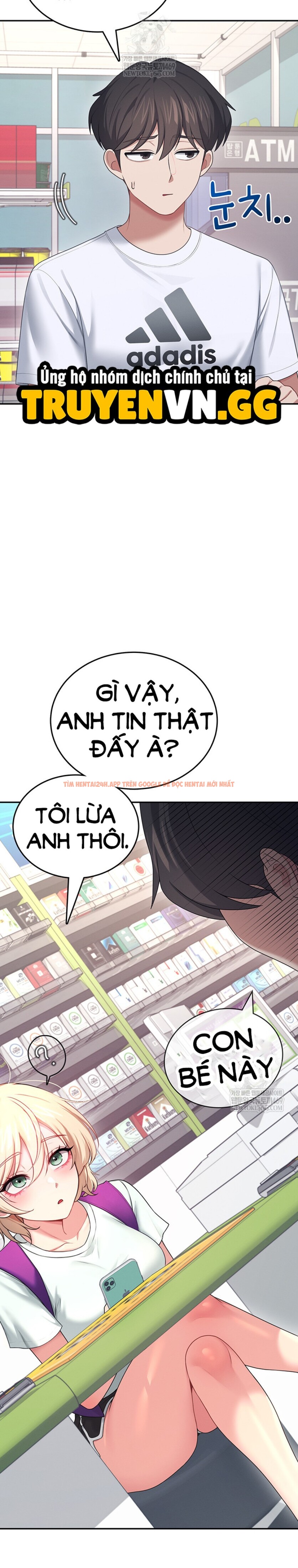 Xem ảnh Sextoy Kết Nối Không Dây - Chapter 59 - 5 0 - Truyenhentaiz.net