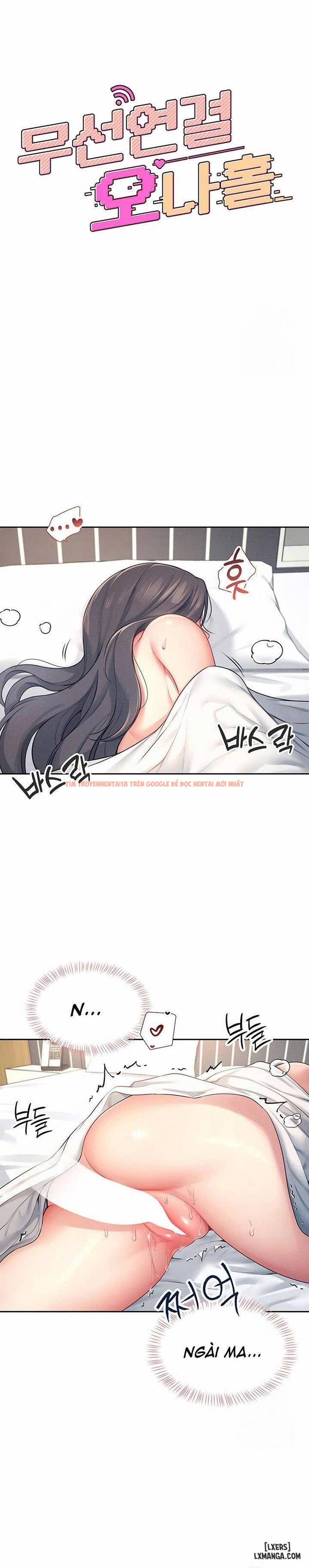 Xem ảnh 1 trong truyện hentai Sextoy Kết Nối Không Dây - Chapter 6 - hentaitvn.net