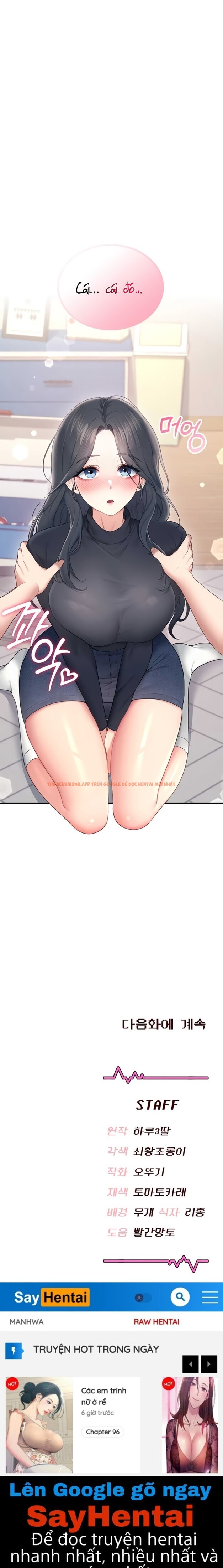 Xem ảnh Sextoy Kết Nối Không Dây - Chapter 62 - 22 0 - HentaiTruyen.fun