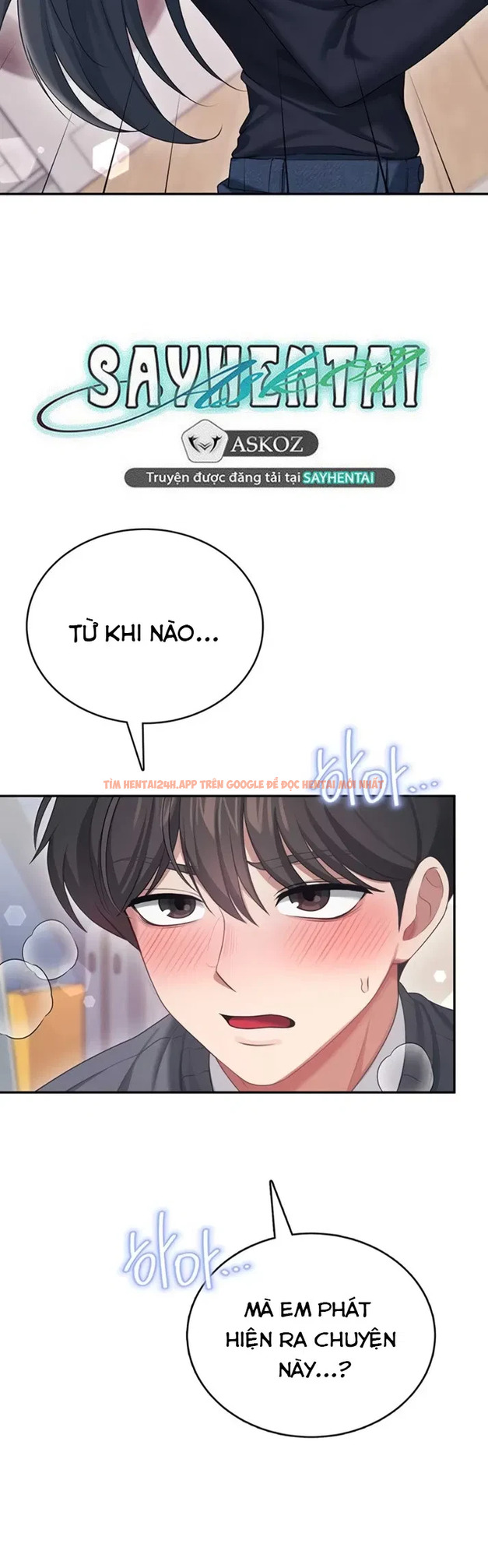 Xem ảnh Sextoy Kết Nối Không Dây - Chapter 63 - 2 1 - Truyenhentaiz.net