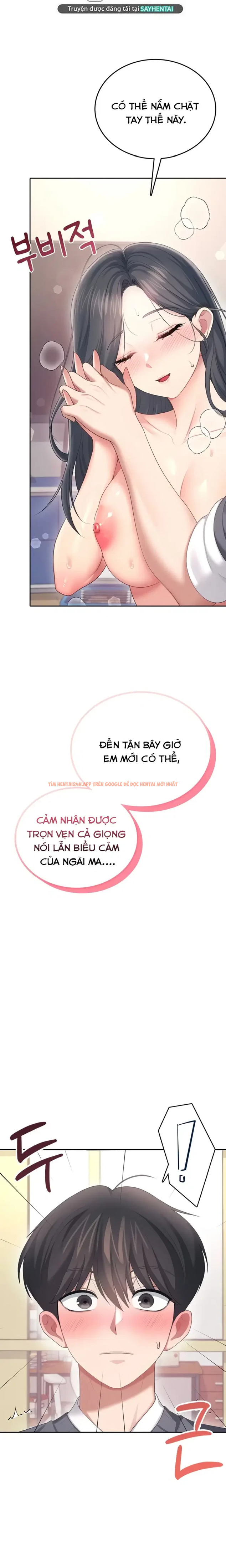 Xem ảnh Sextoy Kết Nối Không Dây - Chapter 64 - 18 0 - Truyenhentaiz.net