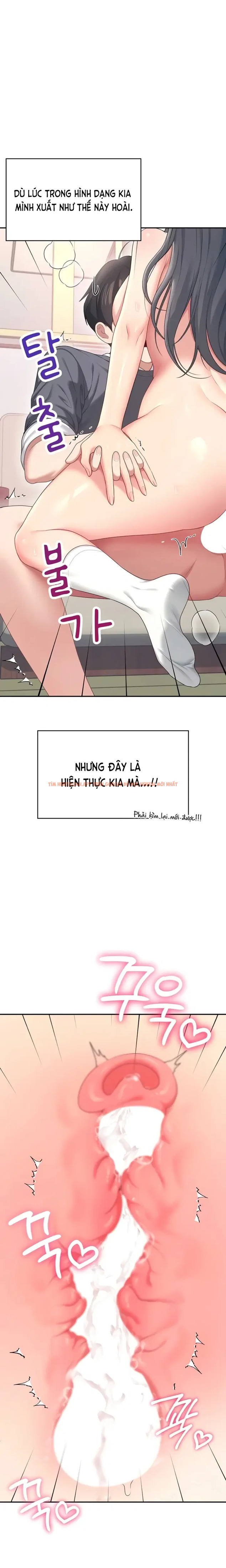 Xem ảnh Sextoy Kết Nối Không Dây - Chapter 64 - 25 0 - Truyenhentaiz.net