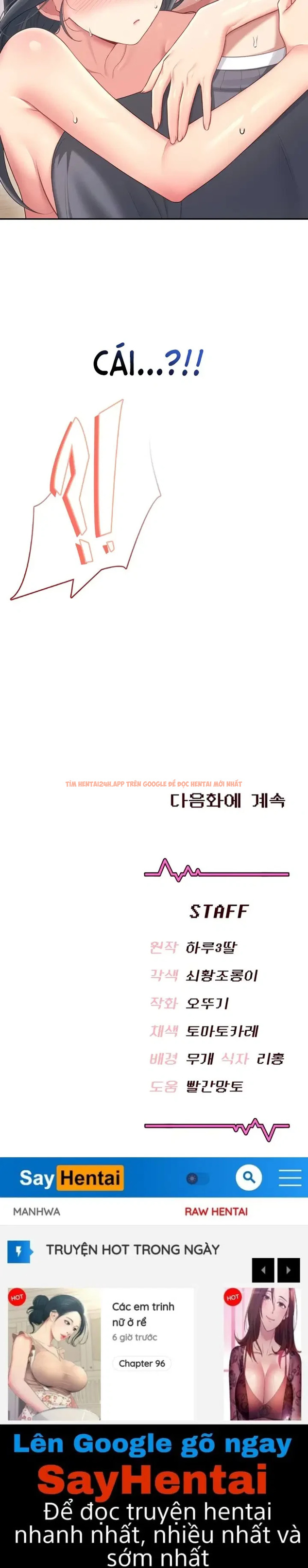 Xem ảnh Sextoy Kết Nối Không Dây - Chapter 64 - 29 1 - Truyenhentaiz.net