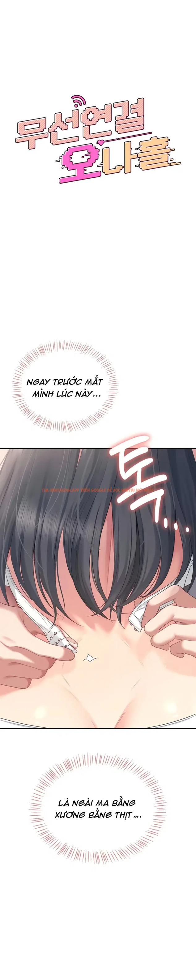 Xem ảnh Sextoy Kết Nối Không Dây - Chapter 64 - 5 - Truyenhentaiz.net